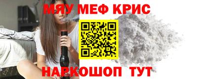 первитин Коммунар