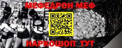 трава Конаково