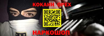 МДПВ Краснознаменск