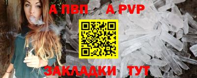 первитин Коммунар