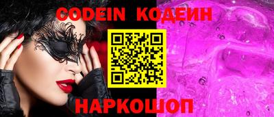 первитин Коммунар