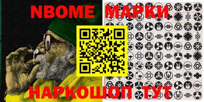 первитин Коммунар