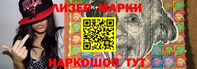 первитин Коммунар