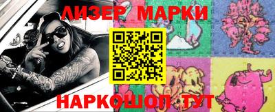 первитин Коммунар