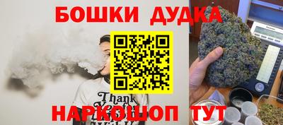 трава Конаково