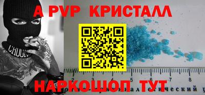 трава Конаково