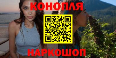 трава Конаково