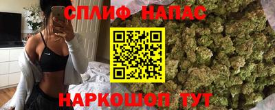 трава Конаково