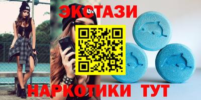 первитин Коммунар