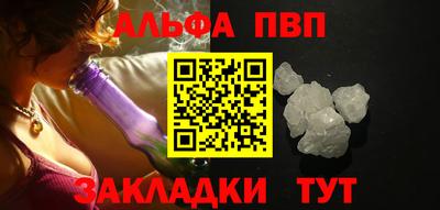 трава Конаково