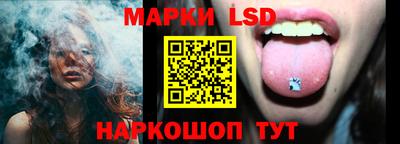 первитин Коммунар