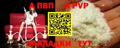 первитин Коммунар