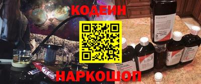 первитин Коммунар