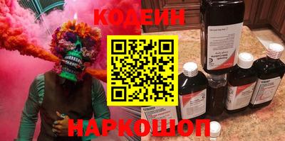 трава Конаково