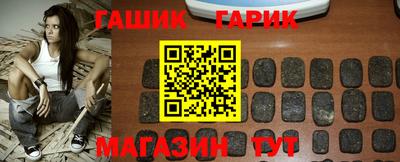 первитин Коммунар