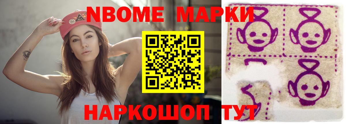 Лсд 25 экстази кислота Сухой Лог